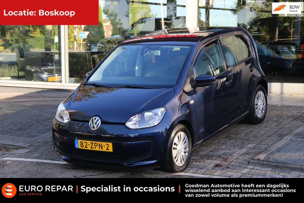 Volkswagen Up! (2013) — foto 1
