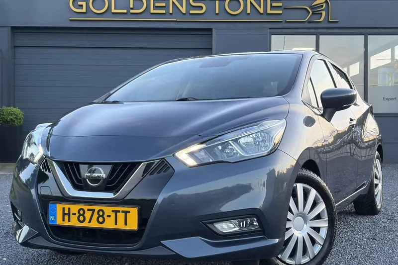 Nissan Micra (2020)