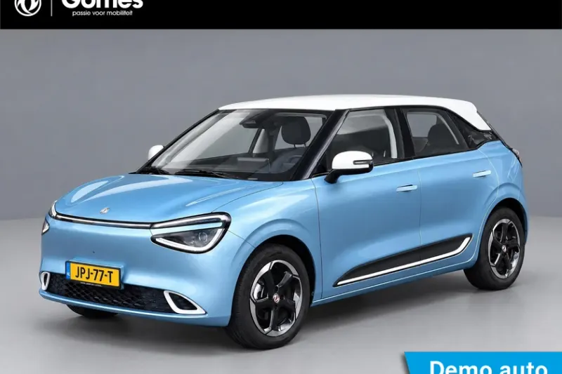 Dongfeng Box (2026)