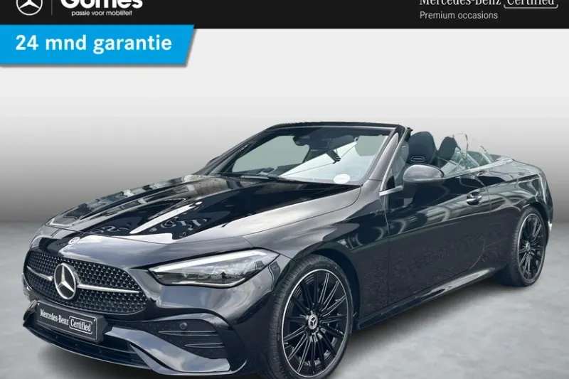 Mercedes-Benz CLE-Klasse (2025)