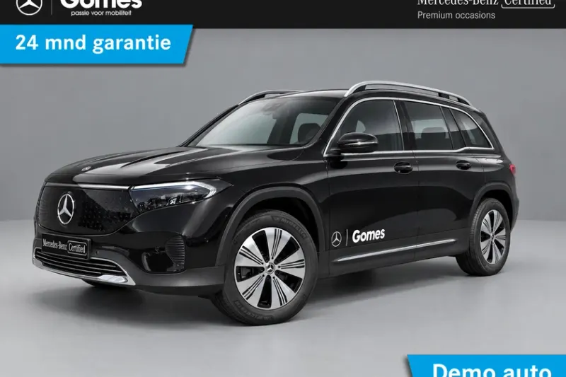 Mercedes-Benz EQB (2026)