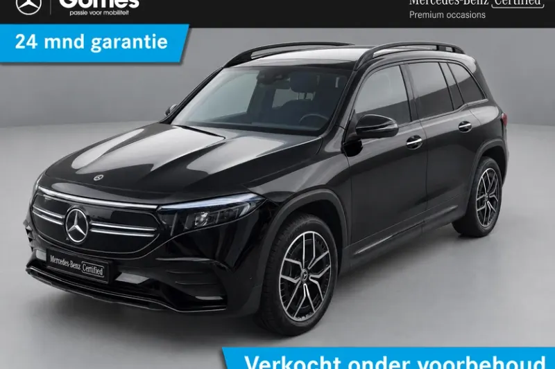 Mercedes-Benz EQB (2023)