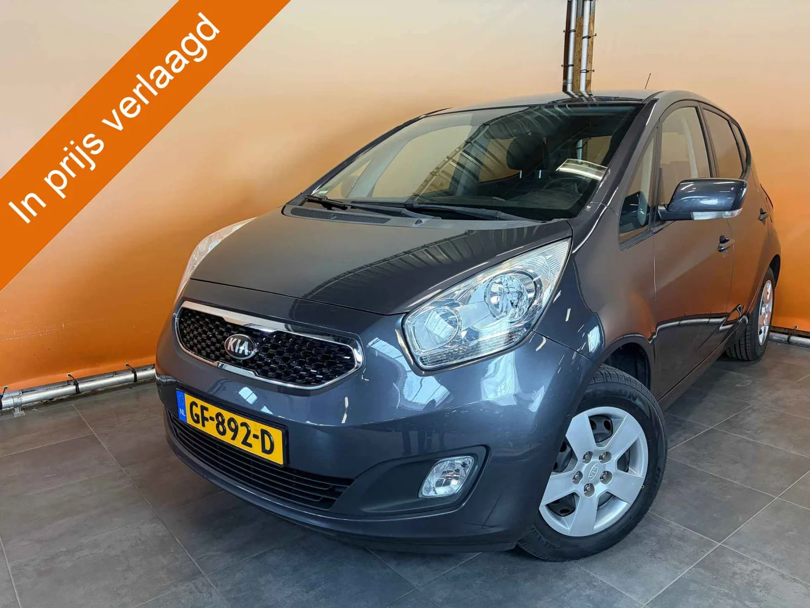 Kia Venga (2015) — foto 1