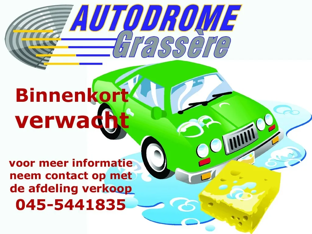 Peugeot 2008 (2021) — foto 1