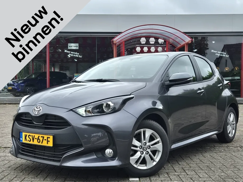 Toyota Yaris (2025) — foto 1