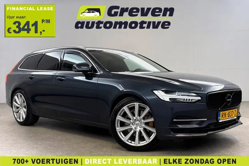 Volvo V90 (2018)