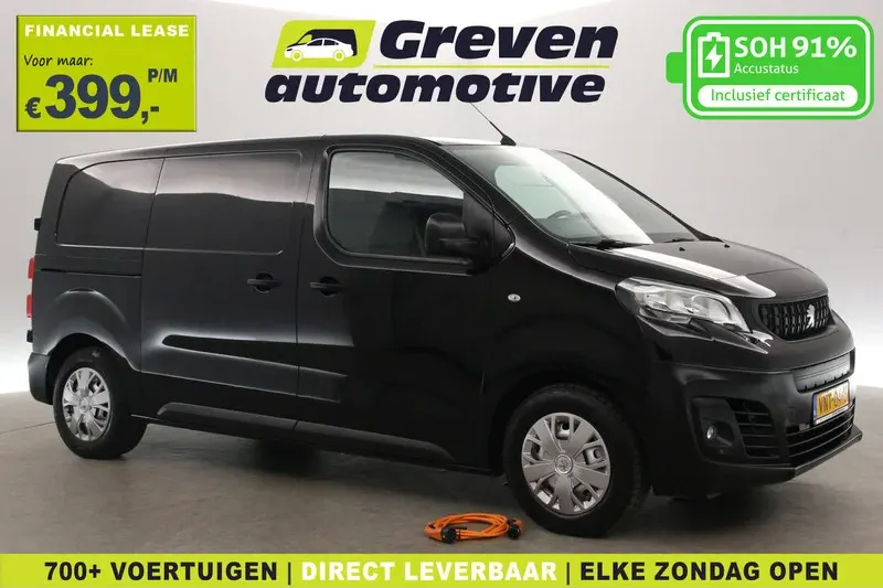 Peugeot E-Expert (2022)
