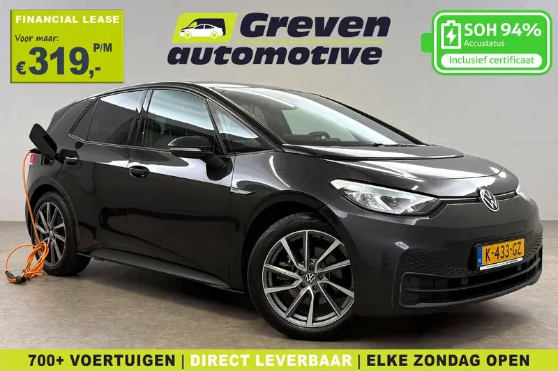 Volkswagen ID3 (2020)