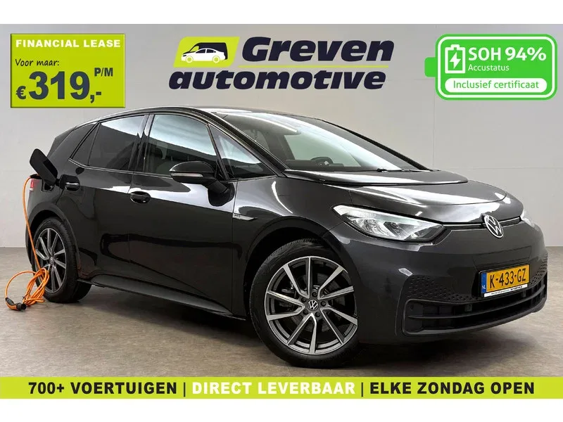 Volkswagen ID3 (2020) — foto 1