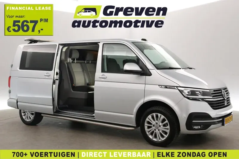 Volkswagen Transporter (2021)