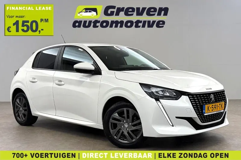 Peugeot 208 (2021)