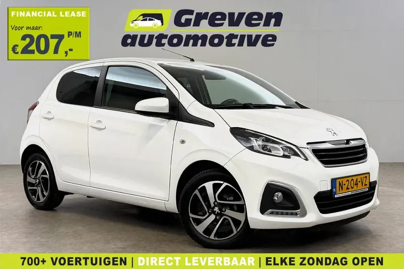 Peugeot 108 (2022)