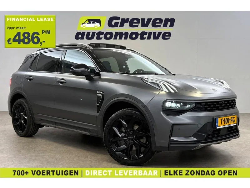 Lynk & Co 01 (2022) — foto 1