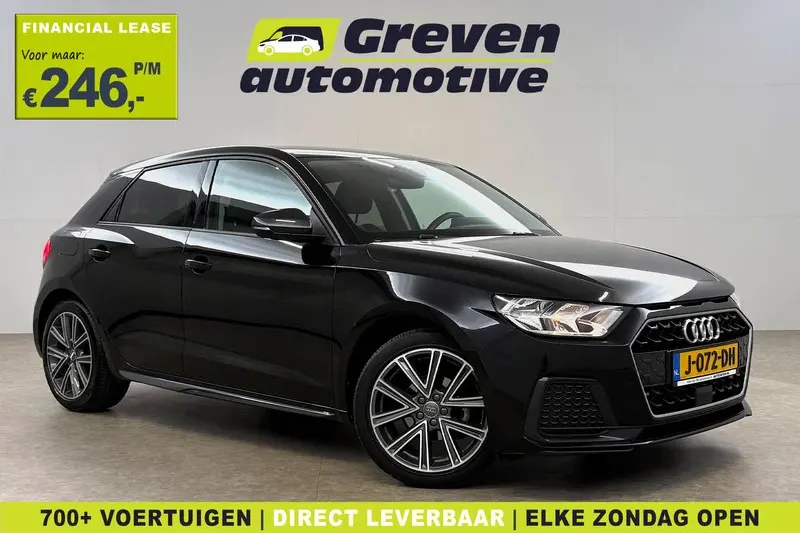 Audi A1 (2020)