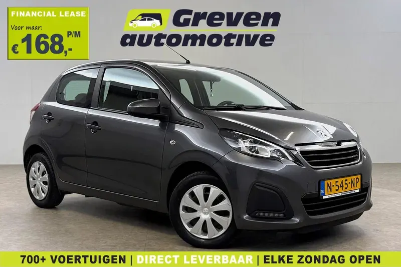Peugeot 108 (2022)