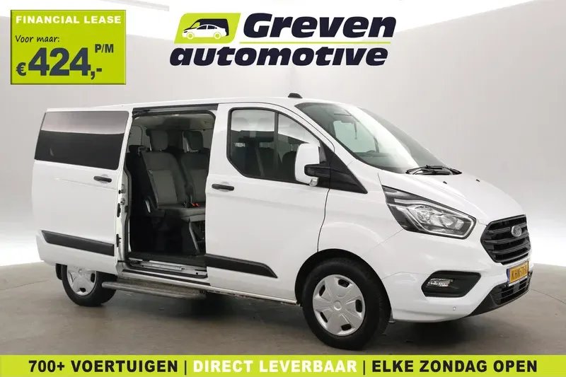 Ford Transit Custom (2020)