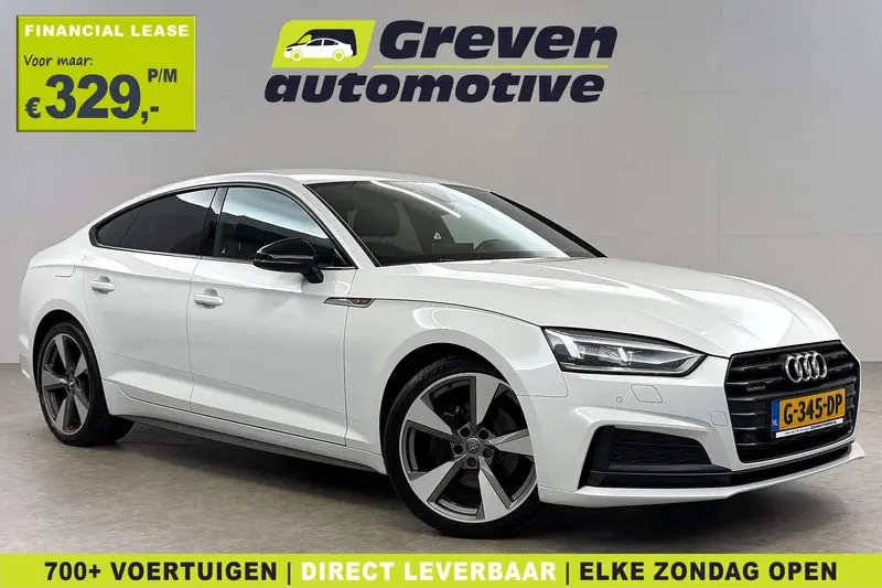 Audi A5 (2017)