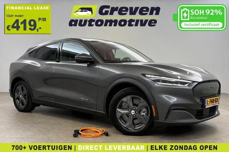 Ford Mustang (2021)