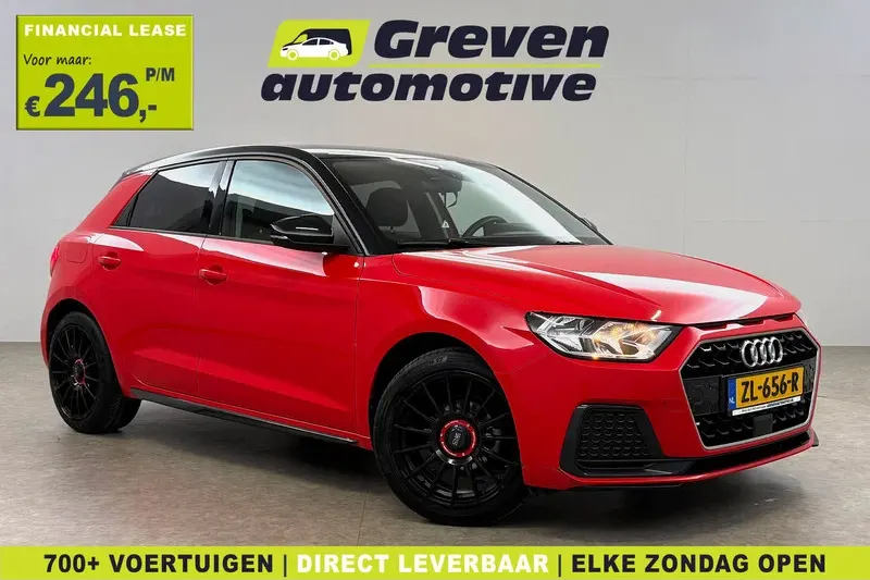 Audi A1 (2019)