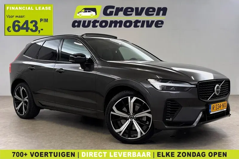 Volvo XC60 (2022)