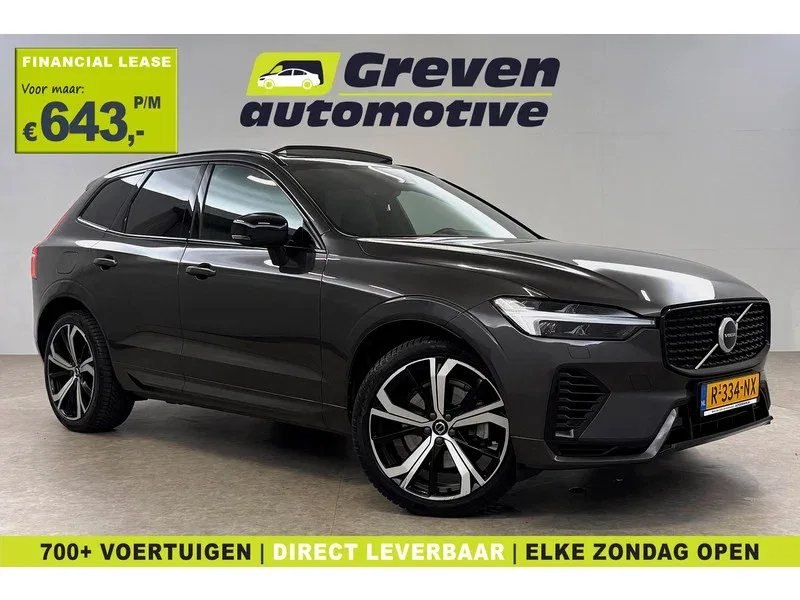 Volvo XC60 (2022) — foto 1