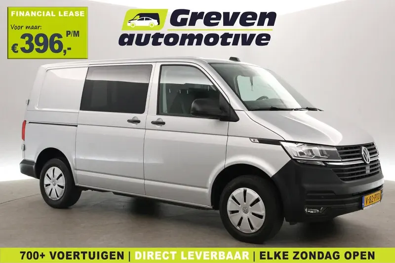 Volkswagen Transporter (2023)