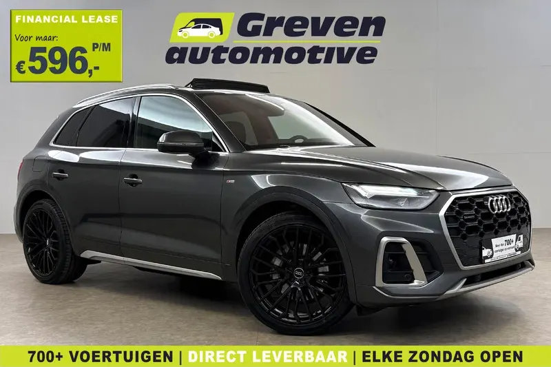 Audi Q5 (2021)