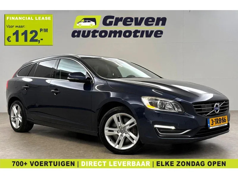 Volvo V60 (2014) — foto 1