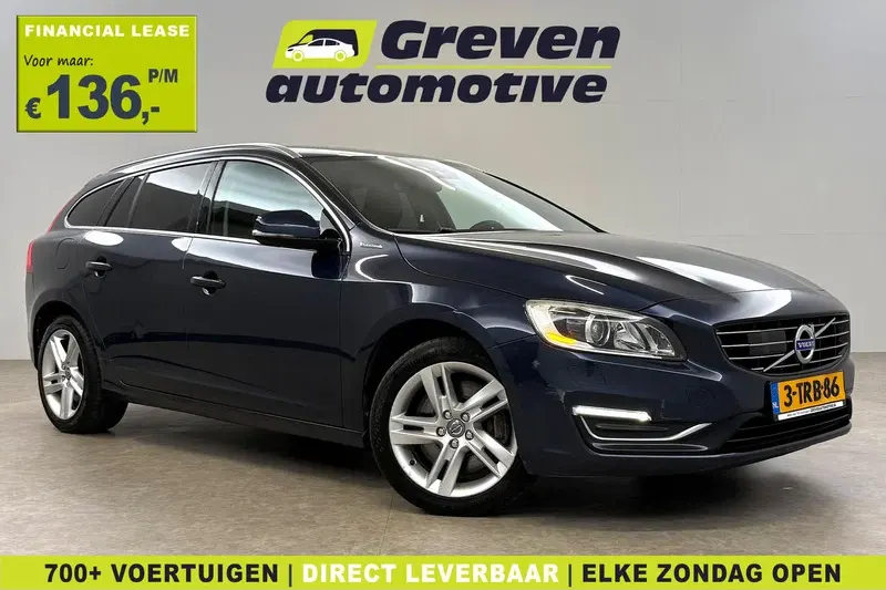 Volvo V60 (2014)