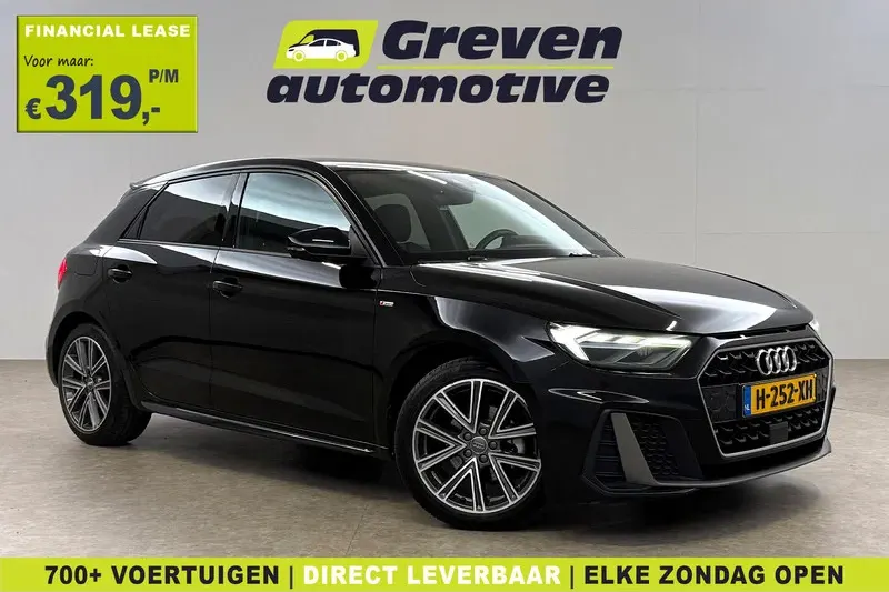 Audi A1 (2020)