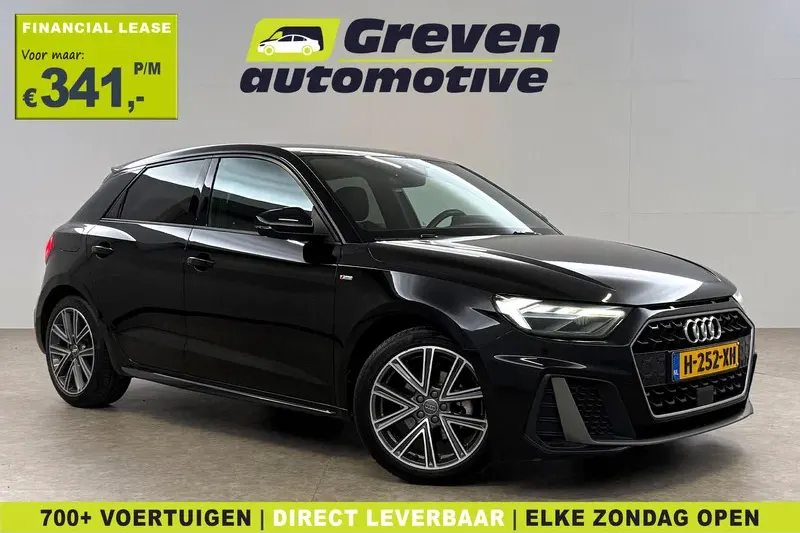 Audi A1 (2020)