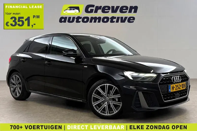 Audi A1 (2020)