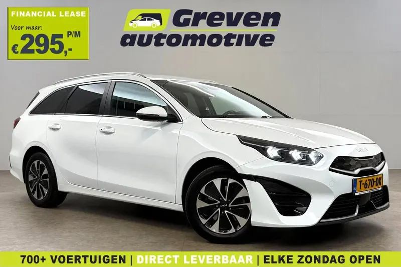 Kia Ceed (2023)