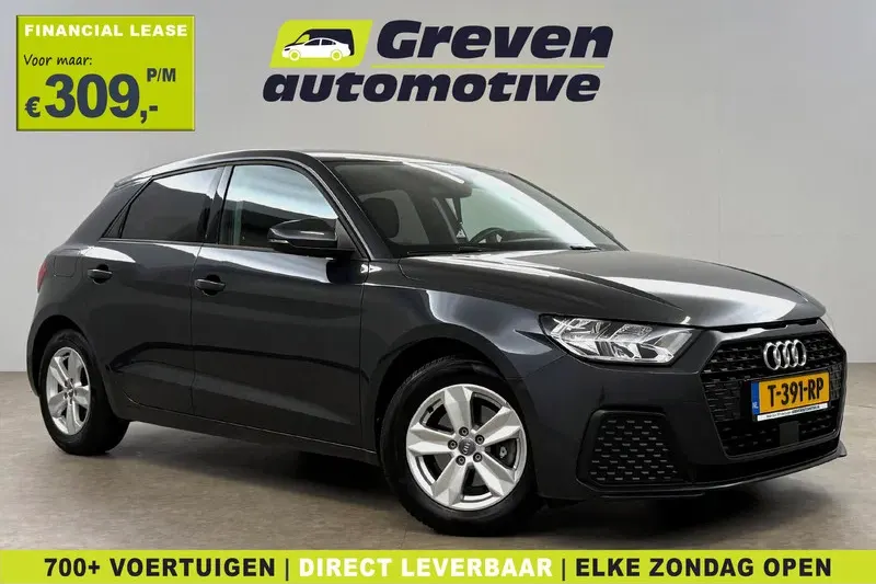 Audi A1 (2020)