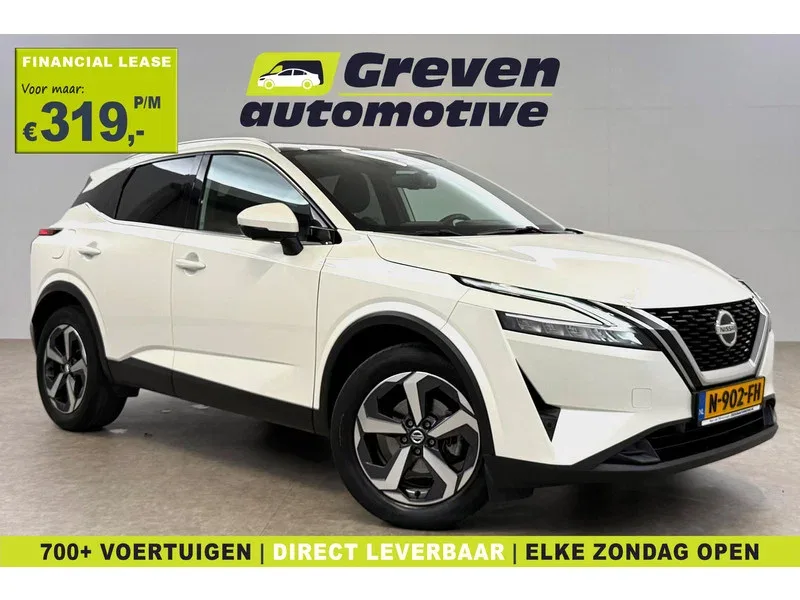 Nissan Qashqai (2021) — foto 1