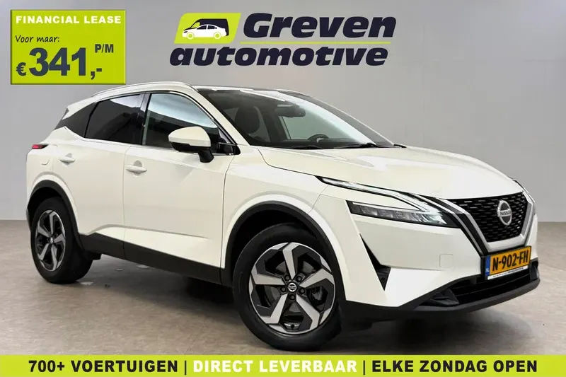 Nissan Qashqai (2021)