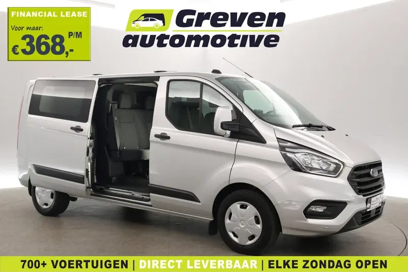 Ford Transit Custom (2020)