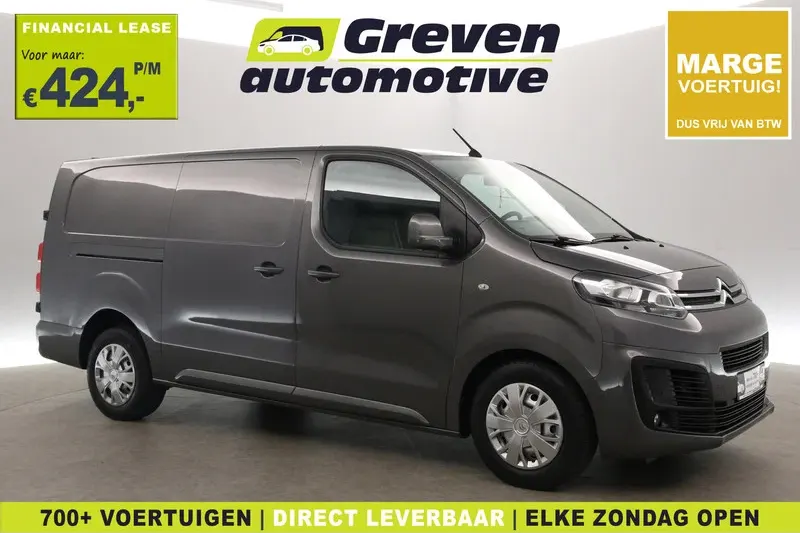 Citroën Jumpy (2020)