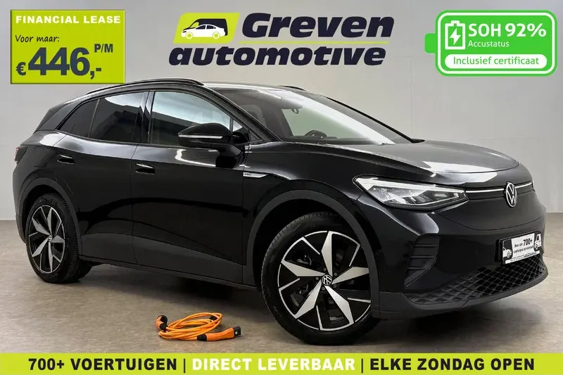Volkswagen ID.4 (2023)
