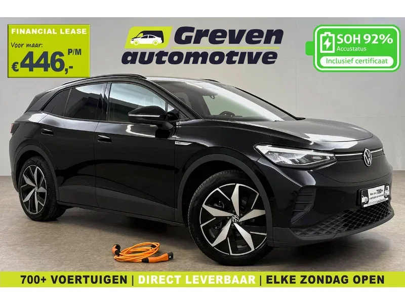 Volkswagen ID.4 (2023) — foto 1