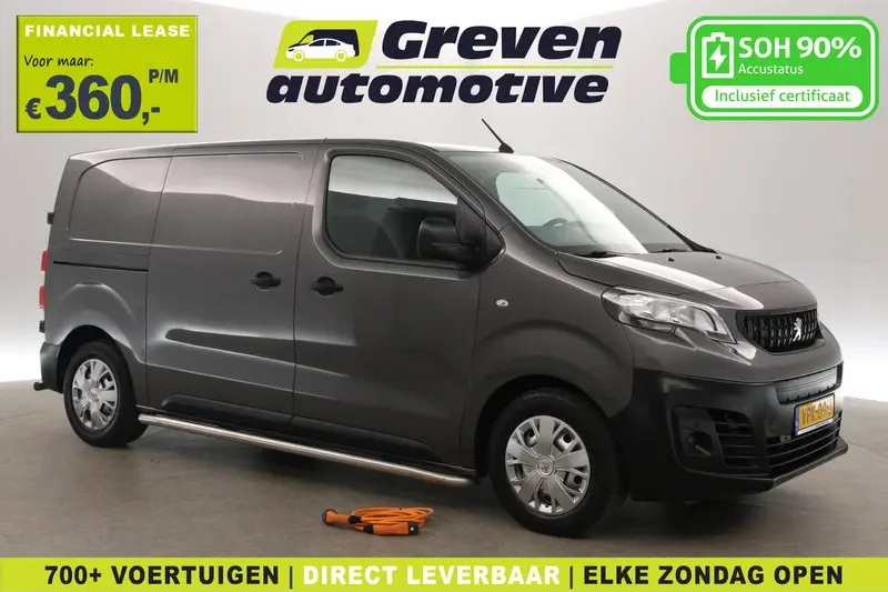 Peugeot E-Expert (2022)