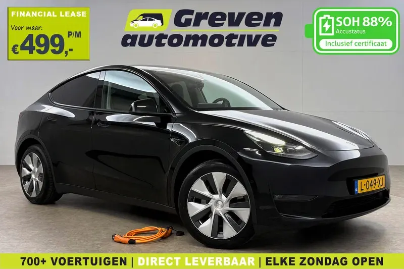 Tesla Model Y (2021)