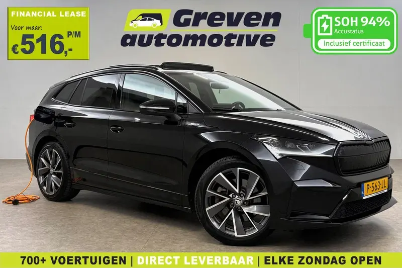 Škoda Enyaq (2022)