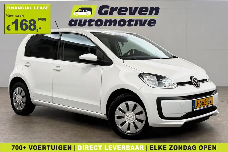 Volkswagen Up! (2020)