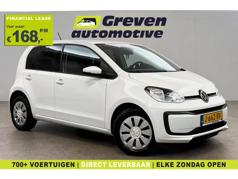 Volkswagen Up! (2020) — foto 1