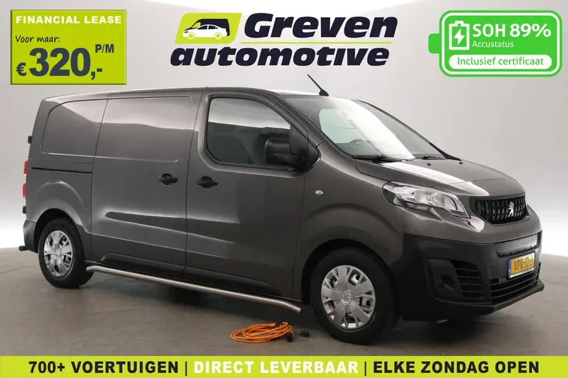 Peugeot E-Expert (2022)