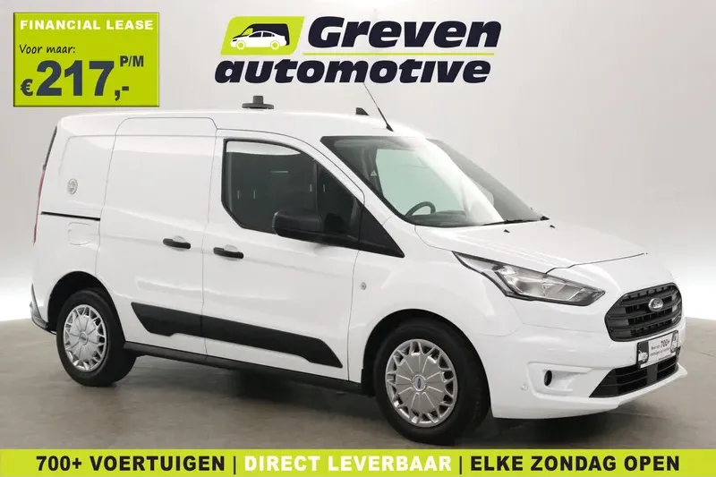 Ford Transit Connect (2022)
