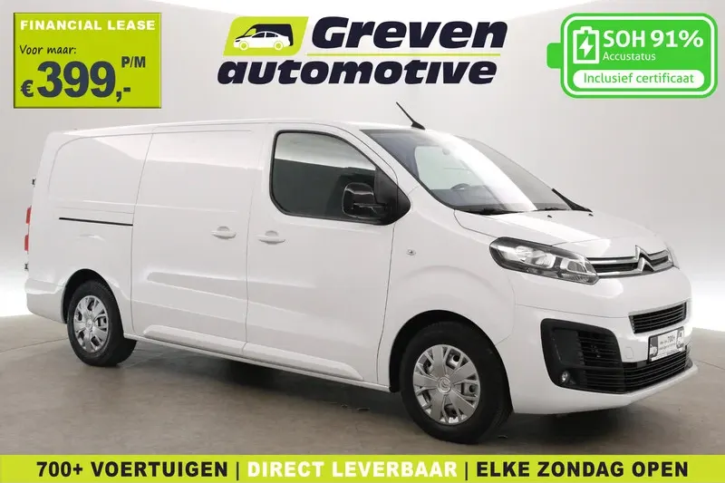Citroën ë-Jumpy (2024)