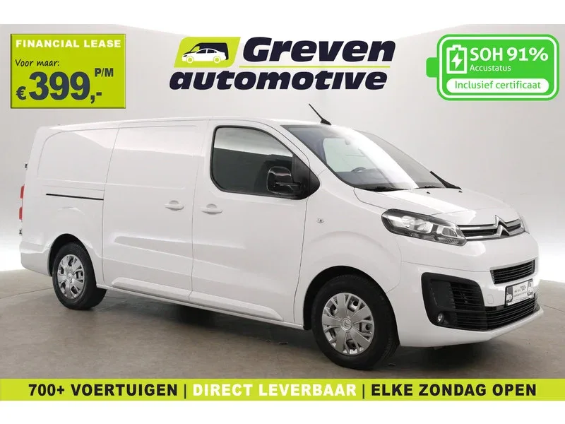 Citroën ë-Jumpy (2024) — foto 1