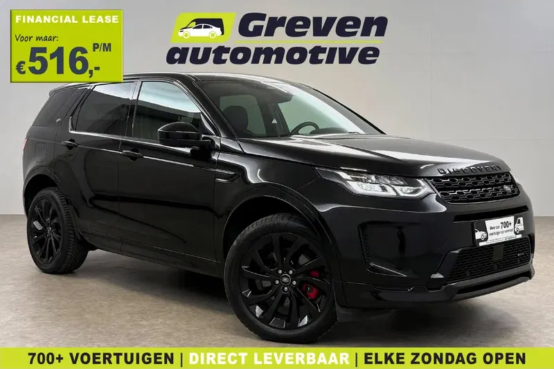 Land Rover Discovery Sport (2022)